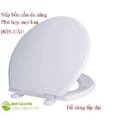 Nắp Đậy Bồn Cầu Bằng Silicon chống nước 💖