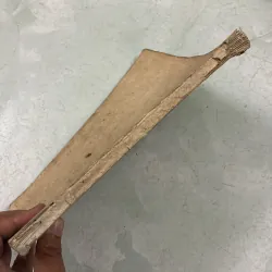 Thơ ca Hồ Chủ Tịch - 1974s 1022050