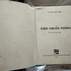 Viên chuẩn tưownhs 1026184