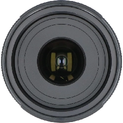 Sony E 20mm F2.8 Di III OSD F050 - Hàng hiệu Authentic 880487