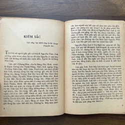 Nguyễn Huy Thiệp - Tác phẩm và dư luận 995146