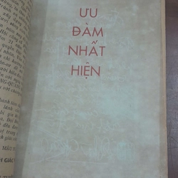 ÁNH MINH QUANG (Tuyển tập kỉ niệm) 215871