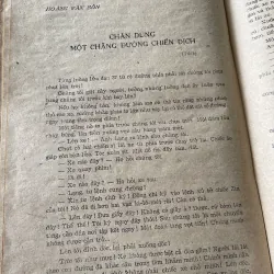 Thơ văn chọc lọc Trường Sơn 1959-1979- khổ lớn  795642