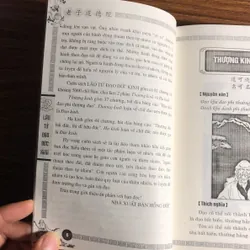 Đạo Đức kinh 619014