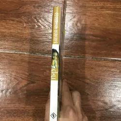 N.P - Banana Yoshimoto (6) 925790