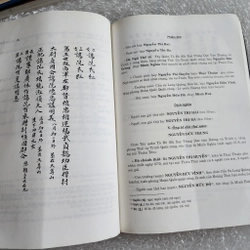 Nguyễn Hữu tộc gia phổ  446562