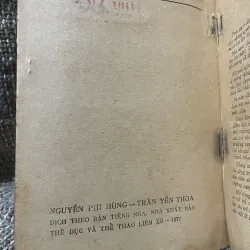 Thể dục và sức khỏe  cho trẻ từ sơ sinh đến 3 tuổi- dịch từ tiếng Nga  1007033