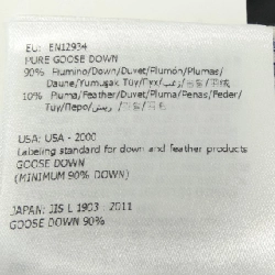 Áo khoác lông vũ MONCLER BARBEL 632424