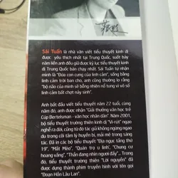 Hồ Sinh Tử 688053