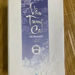 Vân Trung Ca 720671