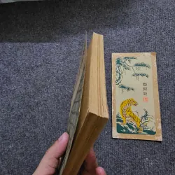 Truyện ngắn nhật bản hiện đại 748548