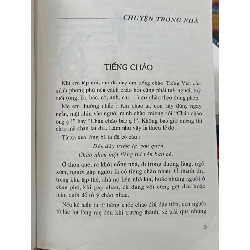 Truyện đọc bổ trợ môn đạo đức ở tiểu học: Trong nhà ngoài ngõ - Nguyễn Bích San 750448