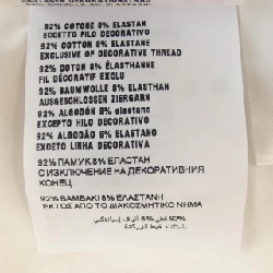 Áo thun PRADA - Hàng hiệu Chính hãng 900587