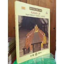 Giáo lý đạo Phật Thiền Tông - Thiền Tông Gia Đức Tịnh