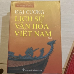 ĐẠI CƯƠNG LỊCH SỬ VĂN HÓA VIỆT NAM, BỘ 5 TẬP 518507