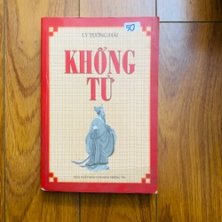 Khổng Tử - Lý Tường Hải #PT