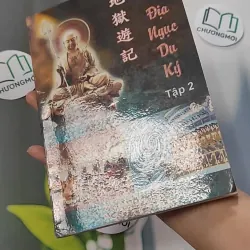 Địa Ngục Du Ký 2 - Thích Giác Quang 775956