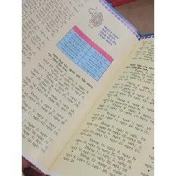 Phong thủy dành cho mọi người: Nghệ thuật xây nhà và bày trí nhà cửa theo phong thủy - Huyền Cơ