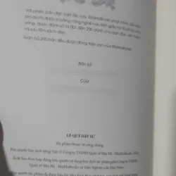 Lê quý dật sử 929634