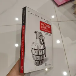 Thế chiến thứ ba chiến tranh mạng lưới  594371