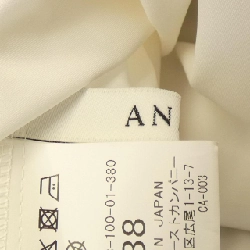 【Mã giảm giá】Áo sơ mi ANAYI 636937