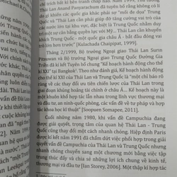 Quan Hệ Thái Lan - Trung Quốc Hai Thập Niên Đầu Thế Kỉ XXI 522748