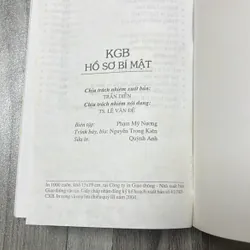 Kbg hồ sơ bí mật. 3b3 574973