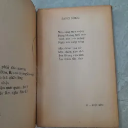 HƯƠNG CHIỀU - HIỆN HỮU 759064