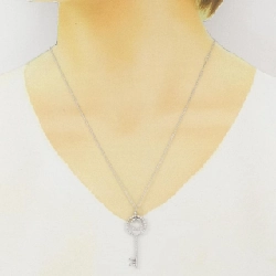 Dây chuyền kim cương 750WG 0.26CT - Hàng hiệu Authentic 860793