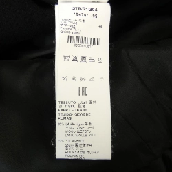 【Mã giảm giá】Áo khoác BROGNANO 631543