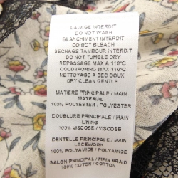 See By Chloe S7HJU06_S7H026 Váy - Hàng hiệu Chính hãng 809430