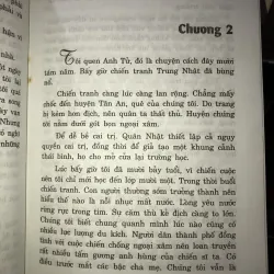 Tháng ngày có em - Từ tốc 1032790