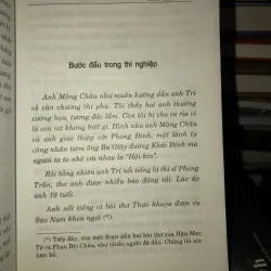 Hành trình đến với Hàn Mặc Tử - Dzũ Kha 1018630