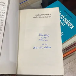 TRẦN ĐĂNG KHOA THẦN ĐỒNG THƠ CA (XB 2000) 699221