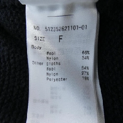 Áo len ELENDEEK 631516