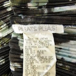 【Mã giảm giá】Áo PLEATS PLEASE 642342