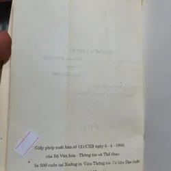 Nguyễn Đỗ Cung bàn về mỹ thuật Việt Nam 707105