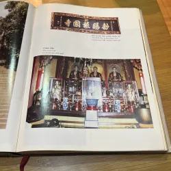 Danh Lam Xứ Huế 760244