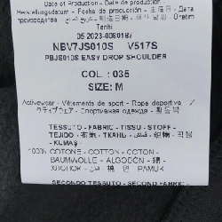 Neil Barrett NBV7JS010S Sweat - Hàng hiệu Authentic 894123