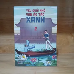 Truyện Tranh Yêu Quái Nhỏ Vận Áo Tấc Xanh (Tập 1, 2) - Ivangift 569554