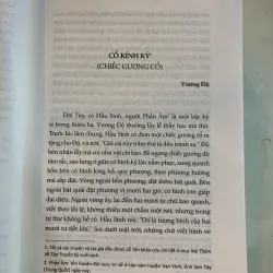 ĐƯỜNG TỐNG TRUYỀN KỲ - CHÂU HẢI ĐƯỜNG (NGƯỜI DỊCH) 789513