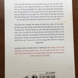 Phiếm luận - Những chấn thương tâm lý hiện đại - Vương Trí Nhàn - Mới 90% 466644