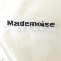 Chunick NON NO - Hàng hiệu Authentic 774900