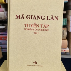 Tuyển tập Mã Giang Lâm 3 cuốn, bìa cứng 