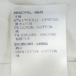 【Mã giảm giá】Quần LOUIS VUITTON 653169