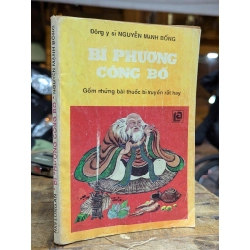 BÍ PHƯƠNG CÔNG BỐ - NGUYỄN MẠNH BỔNG 165006