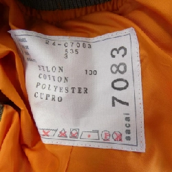 SACAI 24-07083 Áo khoác 628704