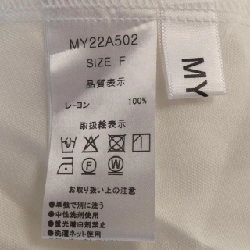 【Mã giảm giá】Áo sơ mi MYINE 636153