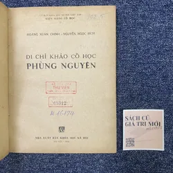 Di chỉ khảo cổ học Phùng Nguyên  715028