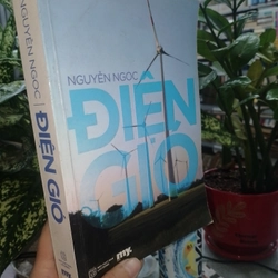 ĐIỆN GIÓ - NGUYỄN NGỌC